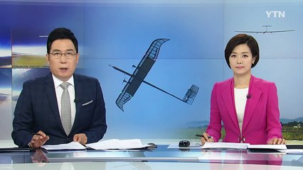 국산 高고도 태양광 무인기, 성층권 날았다 / YTN (Yes! Top News)