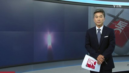 北 SLBM 대대적 선전 돌입...김정은 "핵무기 개발 총력" / YTN (Yes! Top News)