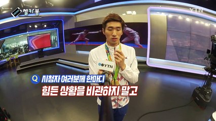 [셀카봉뉴스] 말에서 시작되는 작은 기적 / YTN (Yes! Top News)