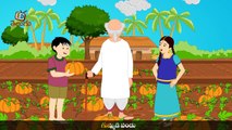 Ma Thatha Andam  _ Telugu Rhymes for Children-Xti1eTF_zkw