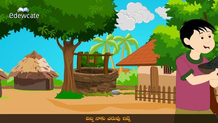 Kaki Kaki Gavvala Kaki For Children _ Popular Telugu Nursery Rhymes For Kids _ Edtelugu-aCm5q-_chnU