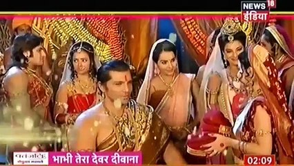 Chandra Nandini 8th January 2017 News