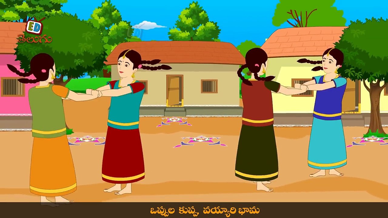 c Kuppa Oyyari Bhama _ Telugu Nursery Rhyme For Children-BeTfYscKsJM