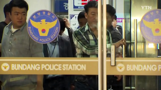 '성폭행 피소' 엄태웅 소환...경찰 증거물 확보 / YTN (Yes! Top News)