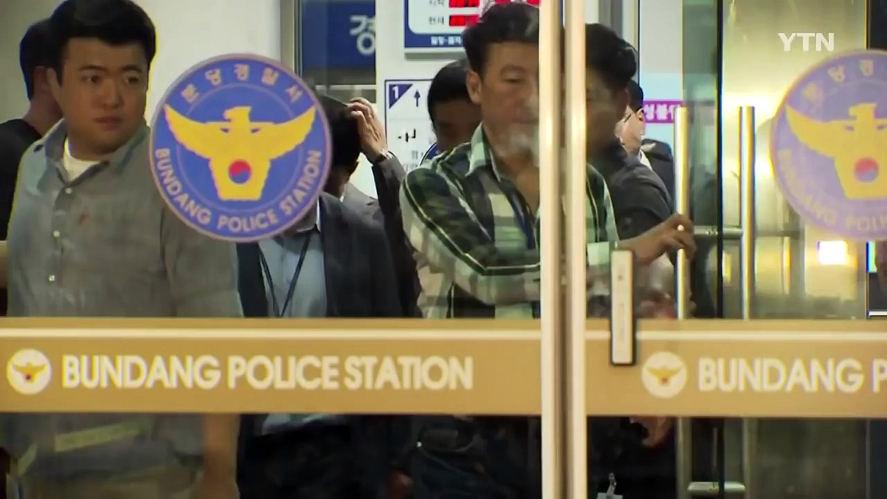 '성폭행 피소' 엄태웅 소환...경찰 "증거물 확보" / YTN (Yes! Top N...