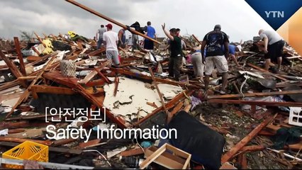 이탈리아·태국 강진 피해…지진 시 대피 요령 / YTN (Yes! Top News)