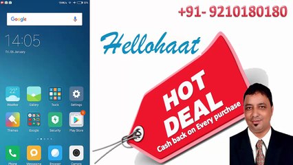 Live Withdrawal of 29000 INR in hellohaat.com and uploading documents by Rinku Sharma