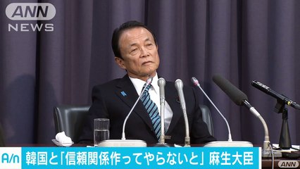 スワップはちょん国の要請だったｗｗｗ