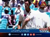 NewsONE Headlines 9AM, 7-Jan-2017
