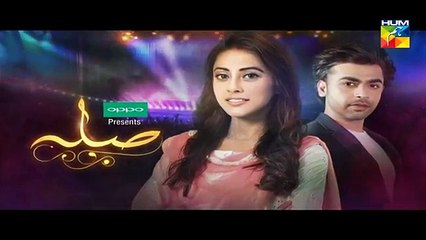 Sila - Episode 11 Promo Episode 11 Promo HUM TV Drama 6 January 2017