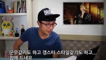 [한글 자막] 방탄소년단(BTS) 쩔어(DOPE)를 본 미국인들의 반응-K8P2jALBIZ4