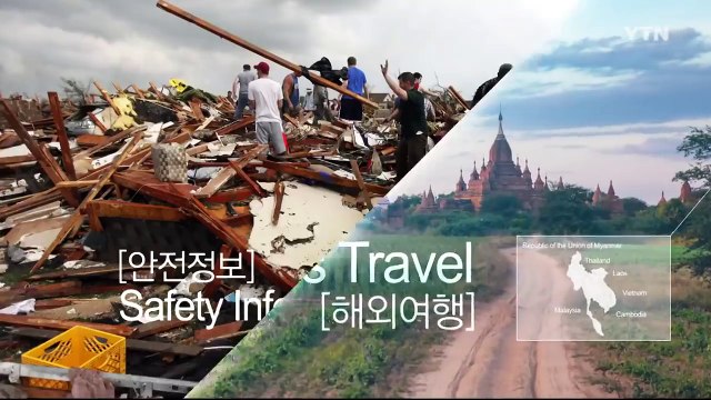 러시아 무비자 관광, 이것을 주의하세요! / YTN (Yes! Top News)