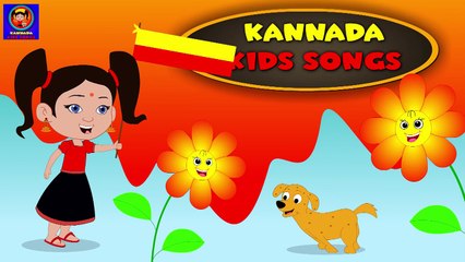 Undadi Gunda - Kannada Kids Songs _ Kannada Kids Rhymes---6kYz9ubBE