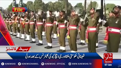 92 News Headlines 09:00 AM - 07-01-2017 - 92NewsHD