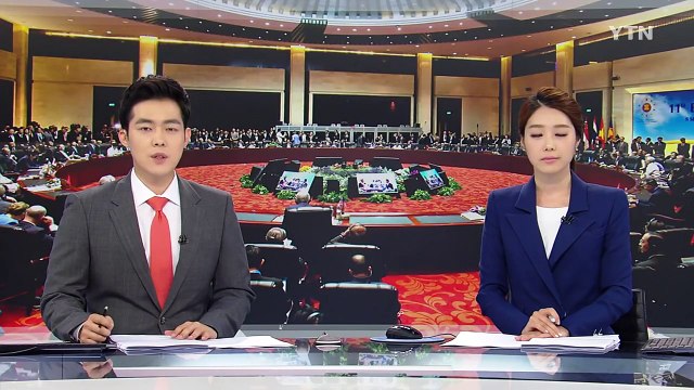 동아시아 정상회의 첫 '북핵 성명'... 북핵 완전 폐기 / YTN (Yes! Top News)