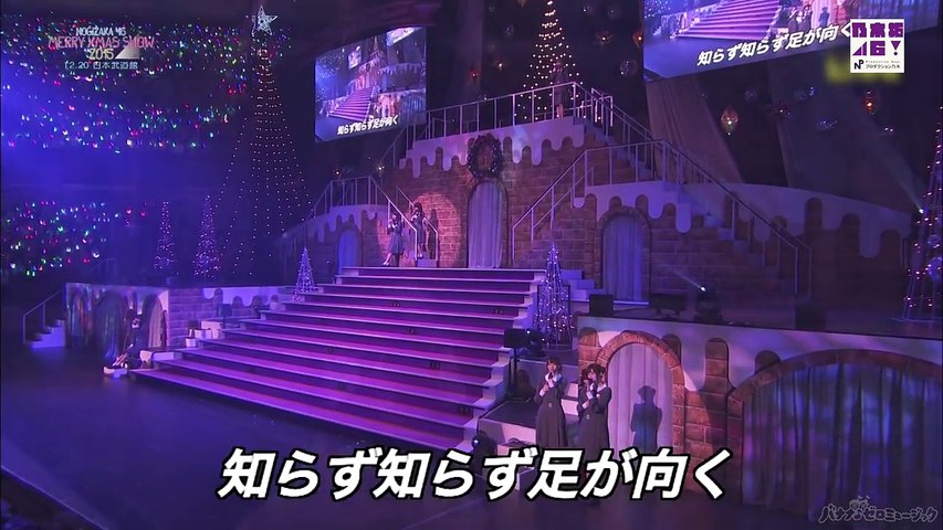 乃木坂46 「立ち直り中」Merry Xmas Show 2015-aKNiQmYl7jo - video