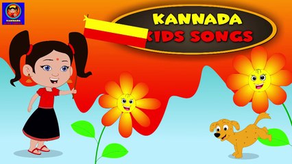Aache Maneya Subbamma - Kannada Kids Songs _ Kannada Kids Rhymes-pIgtUPIhCD8