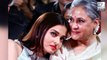 Aishwarya Gets EMOTIONAL On Mother- In- Law Jaya Bachchan's Shoulder | LehrenTV