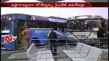People Face Problems Due to TSRTC Negligence in Festival Season _ NTV-yCwD14RpW8s