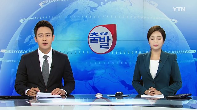추석 연휴 첫날...새벽부터 고속도로 정체 / YTN (Yes! Top News)