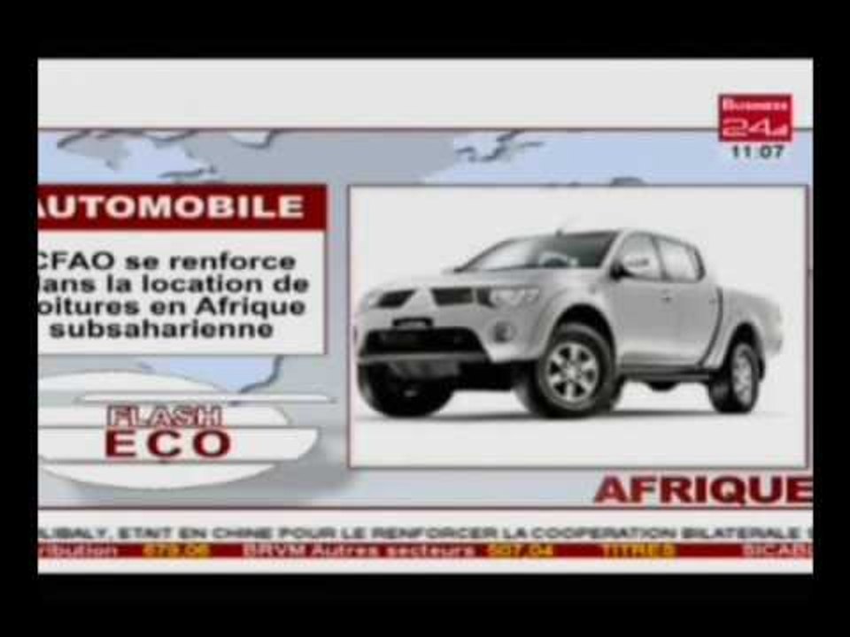 Business 24 / Flash Eco Afrique - Edition du Lundi 25 Juillet 2016