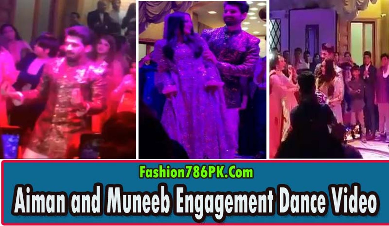 Muneeb And Aiman Beautiful Dance Bhangra On Their Engagement Ceremony