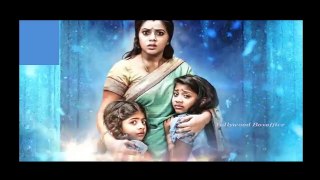 Latest Telugu Raakshasi Movie Motion Poster 2017 -- Poorna -- Tollywood Boxoffice