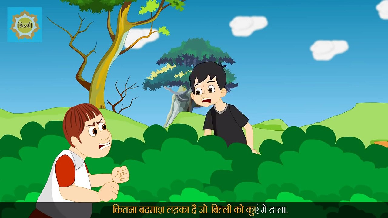 Ding Dong Bell in Hindi _ Hindi Nursery Rhyme _ Popular English Rhymes in Hindi-wbHfDviuK-s
