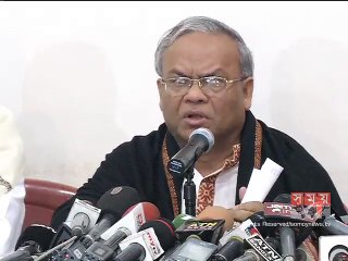 রোববার সারাদেশে বিএনপির বিক্ষোভ কর্মসূচি