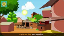 Hara Rang Ka Tota _ हरा रंग का तोता _ Hindi Nursery Rhyme--bVD2hwFgGE