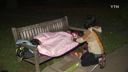 [제보영상] "불안한 마음에 바깥에서 아이 재워요" / YTN (Yes! Top News)