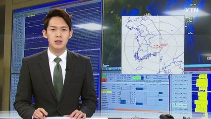 일주일 만에 되살아난 악몽...규모 4.5 지진 또 발생 / YTN (Yes! Top News)