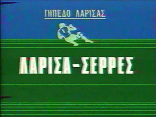 6η ΑΕΛ-Πανσεραϊκός 4-1 1987-88  ΕΤ1