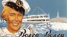 Volga-Volga / Волга-Волга (1938)