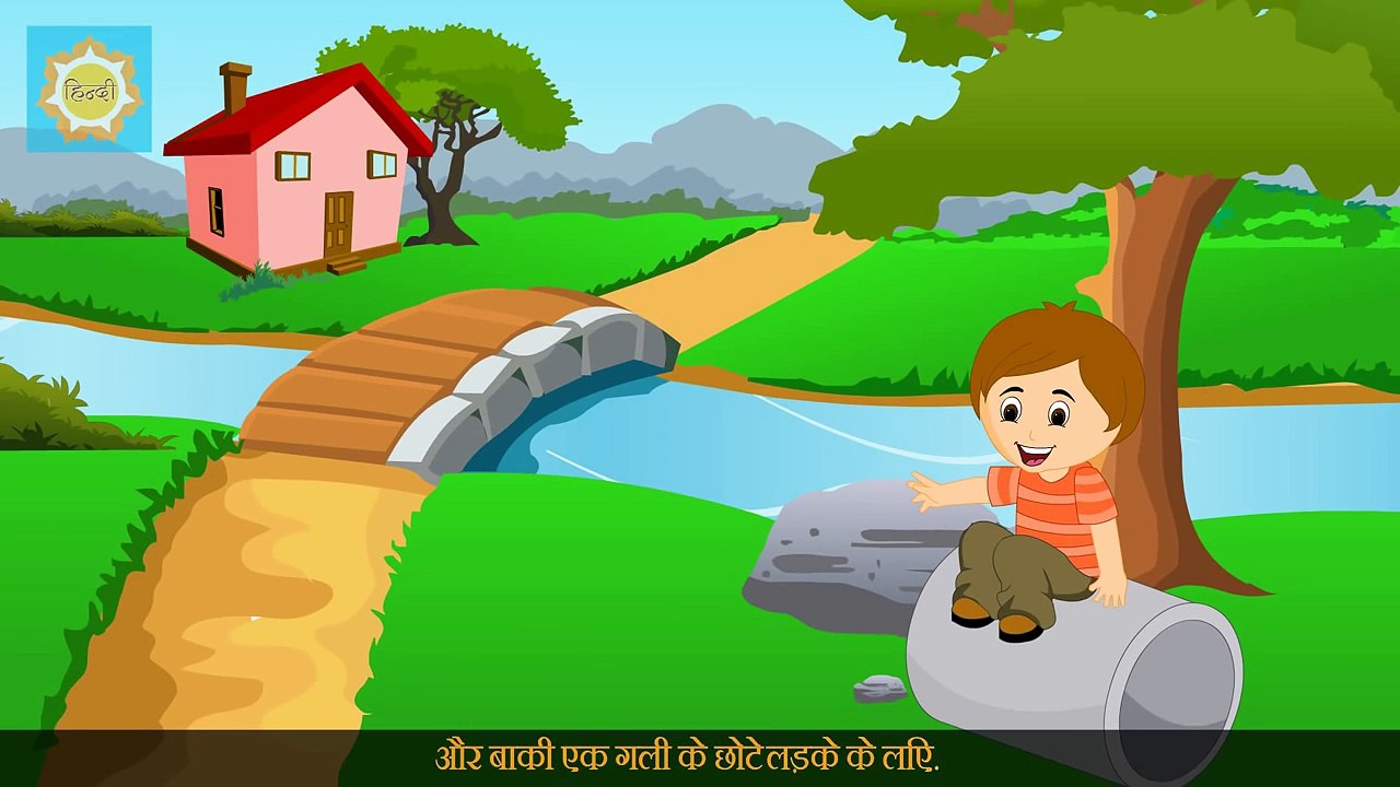 Hindi Nursery Rhyme _ Baba Black Sheep in Hindi-sLCWfz9-e44