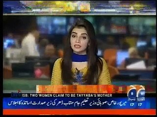 Traffic rules awarness  syllabus in Punjab TextBook - GEO News 06-01-2017 3Pm Bulletin