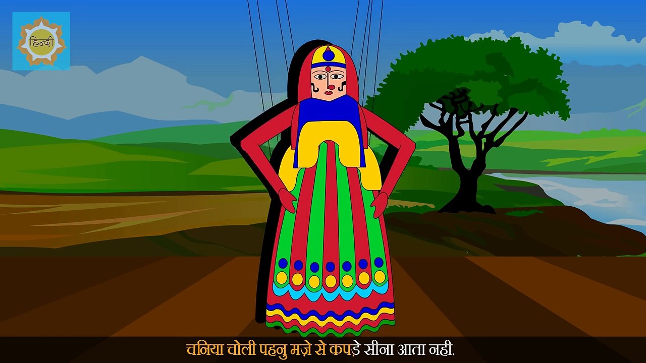 Hindi Nursery Rhyme _ Kathputli-q5wPqN_GyAA