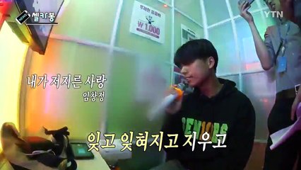 [셀카봉뉴스] 혼자서도 잘해요 / YTN (Yes! Top News)