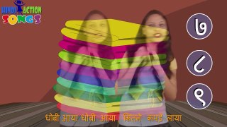 HindiActionSongs _ Dhobi Aaya-PvudhAeQlWc