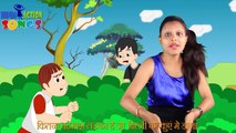 HindiActionSongs _ Ding dong bell in hindi _ Ding Dong Bell-UHumTAhSe-c