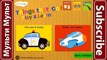 Cars for Kids Transportation sounds - Cars Puzzle for Toddlers - transport for kids