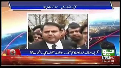 I Can't Understand Who Is Spokesperson of PTI- Ahmed Qureshi's Critical Comments On PTI's List of 16 Spokespersons