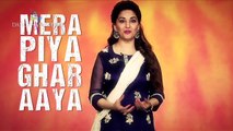 Learn to latest dance on Mera Piya Ghar Aaya from the movie Yaraana 2017 by Dailyfan