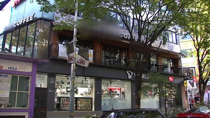 불황 속 저가 커피 전문점 열풍...경쟁은 치열 / YTN (Yes! Top News)