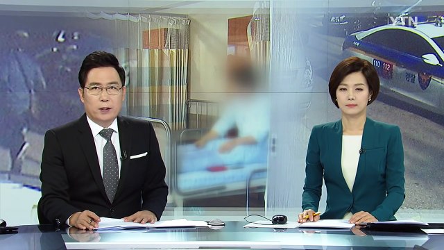 [단독] 번역 맡겼더니 무시해서 ...청부 폭행 실토 / YTN (Yes! Top News)