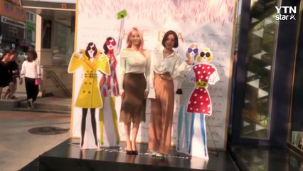 [★영상] 원더걸스 예은, 열애 인정 후 첫 공식석상…'정진운 반할만 하네' / YTN (Yes! Top News)