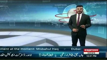 Wafaqi Wazeer Ban Kar Wazeer e Azam sameet  Intzamia ko mamo Banany wala Girftiar