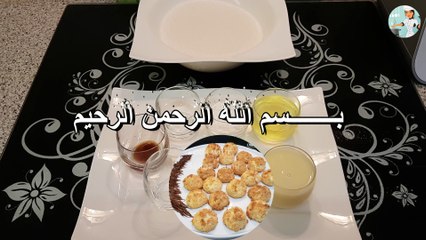 Coconut Macaroons کوکونٹ میکرونز / Cook With Saima
