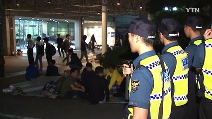 고 백남기 씨 부검 관련 영장 청구...충돌 우려 / YTN (Yes! Top News)