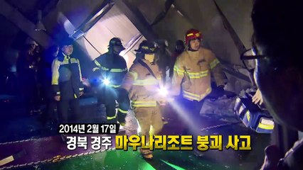 관할구역 따지다...소방 출동 골든타임 놓쳐 / YTN (Yes! Top News)